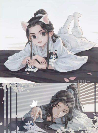 #原耽#二哈和他的白猫师尊#墨燃#楚晚宁#燃晚#