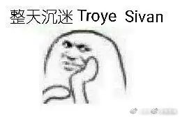 Troye