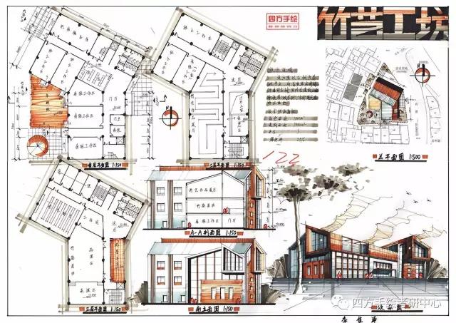 湖大建筑学快题设计作品参考