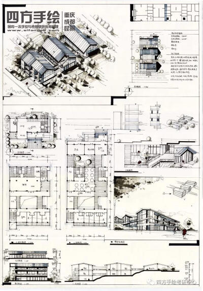 湖大建筑学考研快题设计高分作品参考