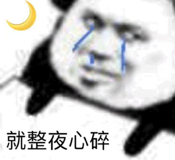 阿紫