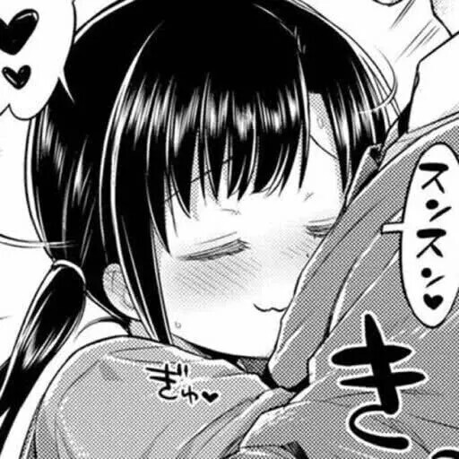 女头