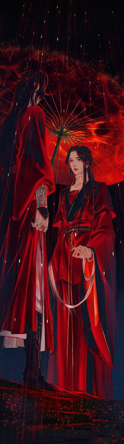 天官赐福