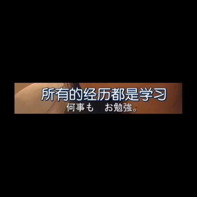 高清 高冷 锁屏 壁纸（微博：关于壁纸）