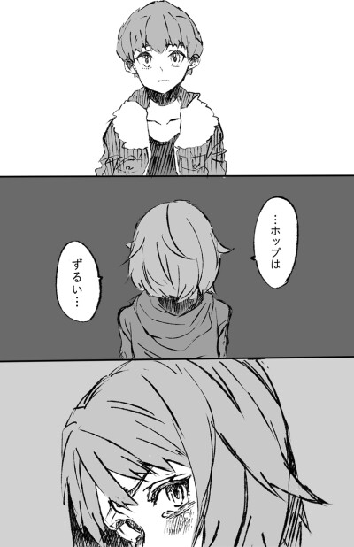 口袋妖怪剑盾/赫优 赫普X悠莉 这对超甜(*/ω＼*)(*/ω＼*)