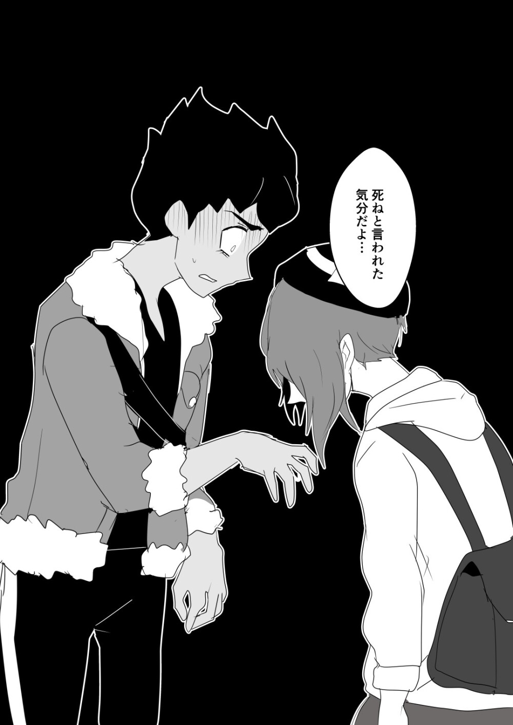 口袋妖怪剑盾/赫优 赫普X悠莉 这对超甜(*/ω＼*)(*/ω＼*)