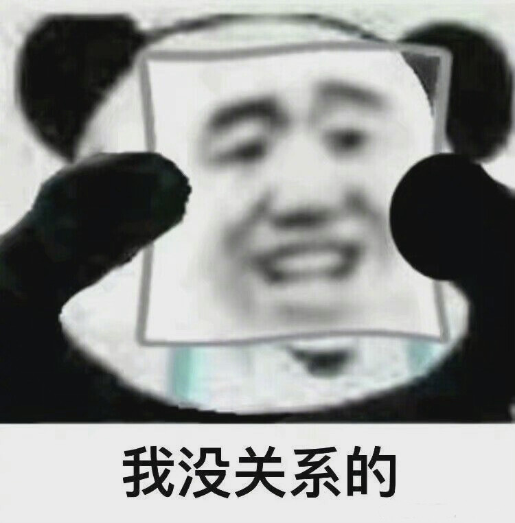 cr 微博 见logo