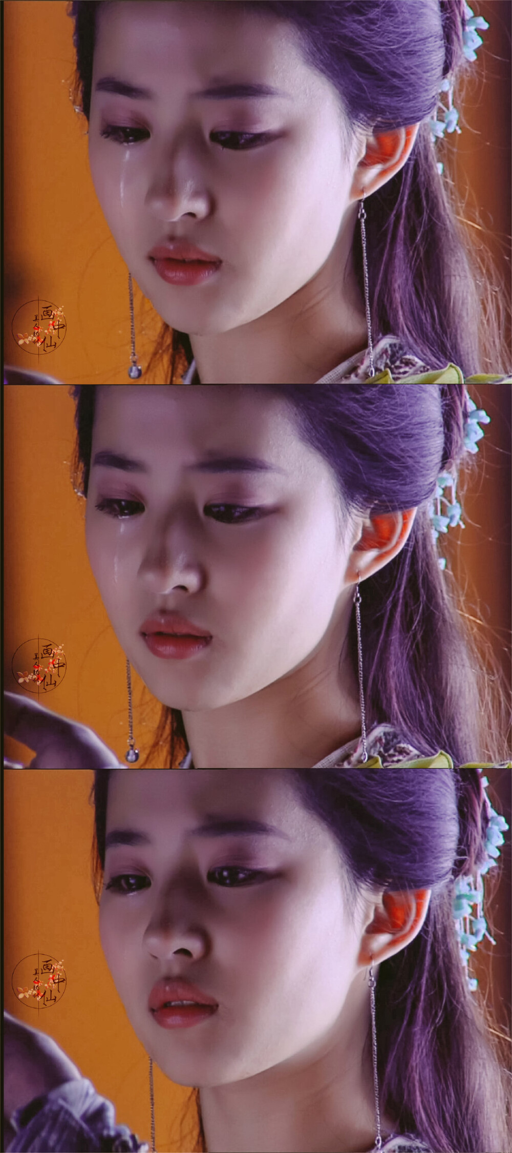 仙剑奇侠传一 灵儿
wb:美人犹似画中仙