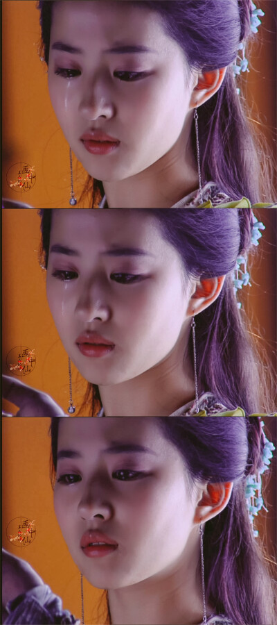 仙剑奇侠传一 灵儿
wb:美人犹似画中仙