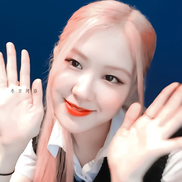 ■ROSÉ
原截江纪然