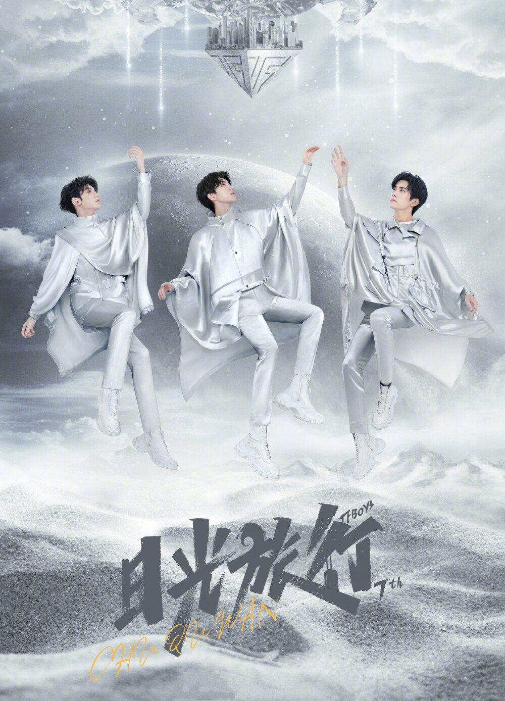 TFBOYS