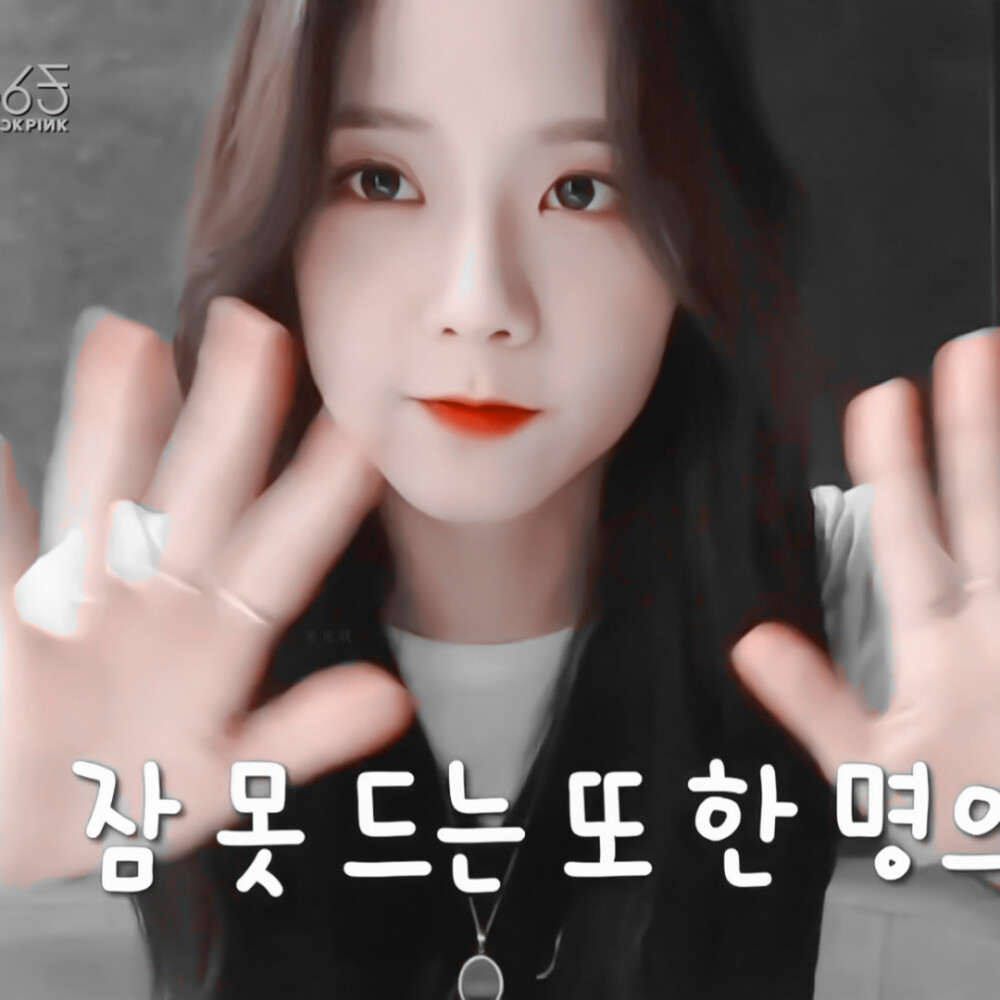 ◎jisoo
©ks轼