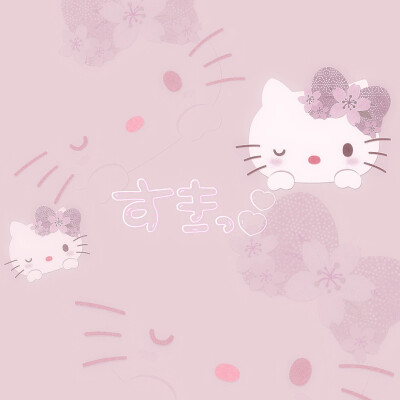  春とさくら桜がで出ました*