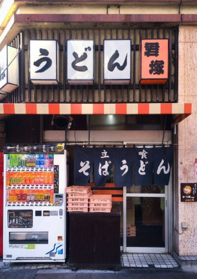 街边店铺素材，侵删