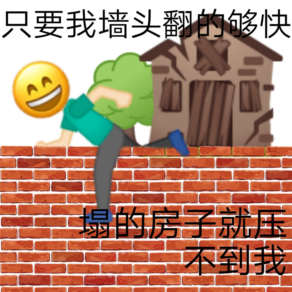 表情