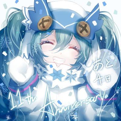 初音未来 头像