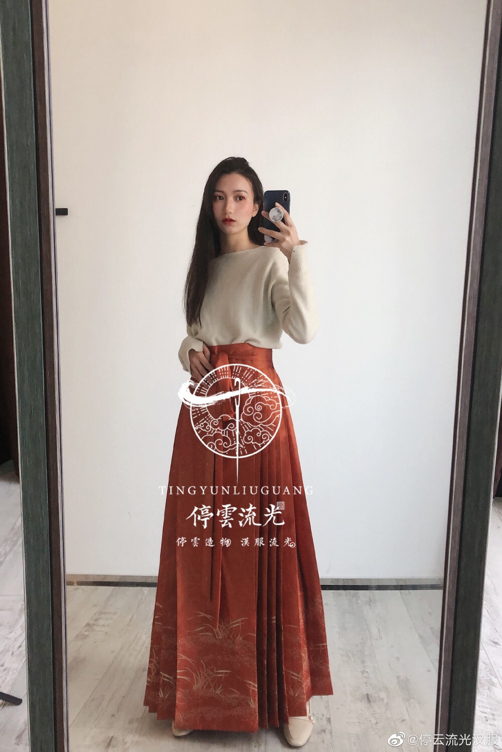 【停云流光汉服】明制·春江花月仿织金缎妆花马面裙