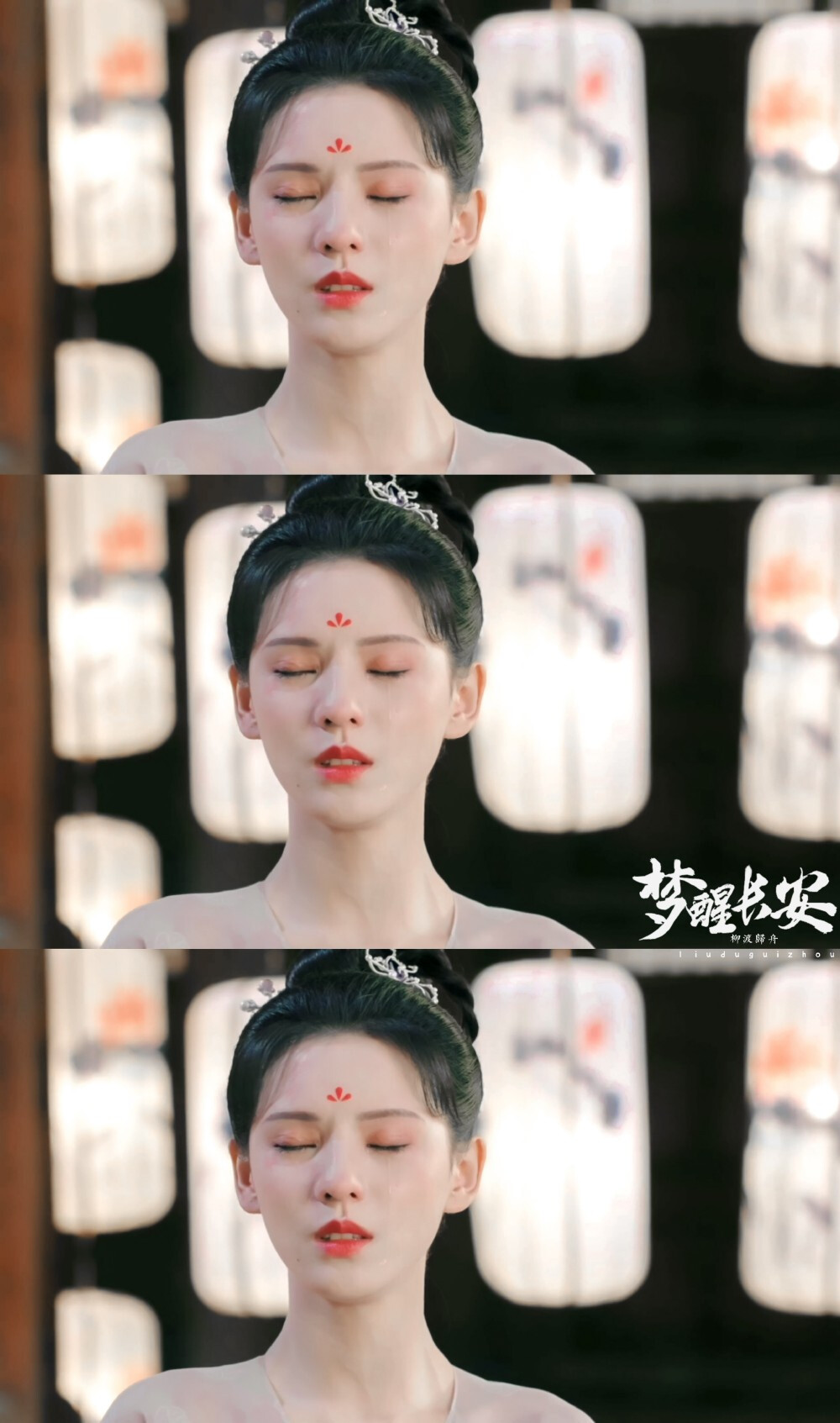 张予曦｜程若鱼
cr.柳渡归舟