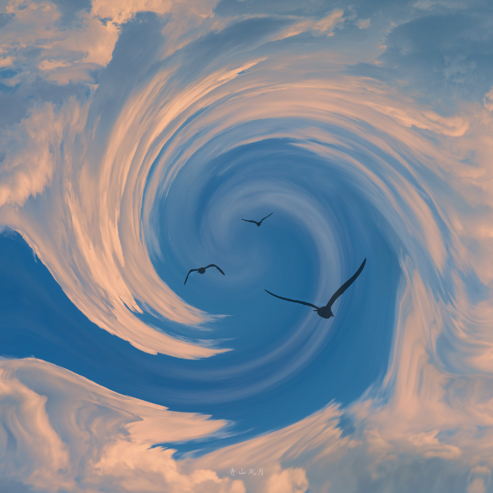 ᴸᵒᵛᵉ ᶜᵃⁿ'ᵗ ᵇᵉ ʰⁱᵈᵈᵉⁿ,ᵗʰᵉ ʷⁱⁿᵈ ʷⁱˡˡ ᵗᵉˡˡ ᵗʰᵉ ʷʰᵒˡᵉ ʷᵒʳˡᵈ.
喜欢是藏不住的,风会告诉整个人间。
©青山风月_