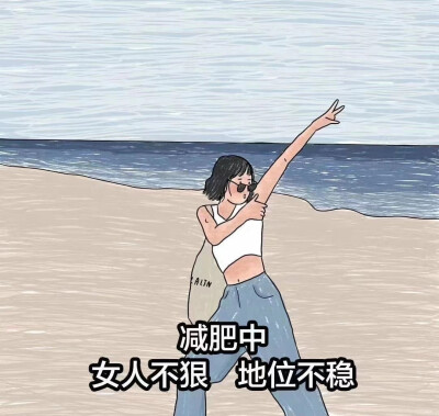 情侣头像女生头像