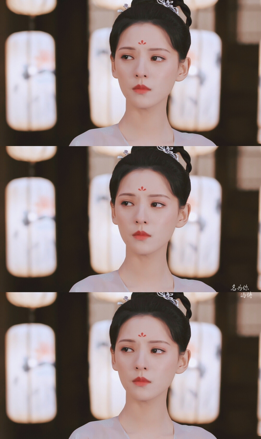 张予曦｜程若鱼
cr.-名为你的诗-