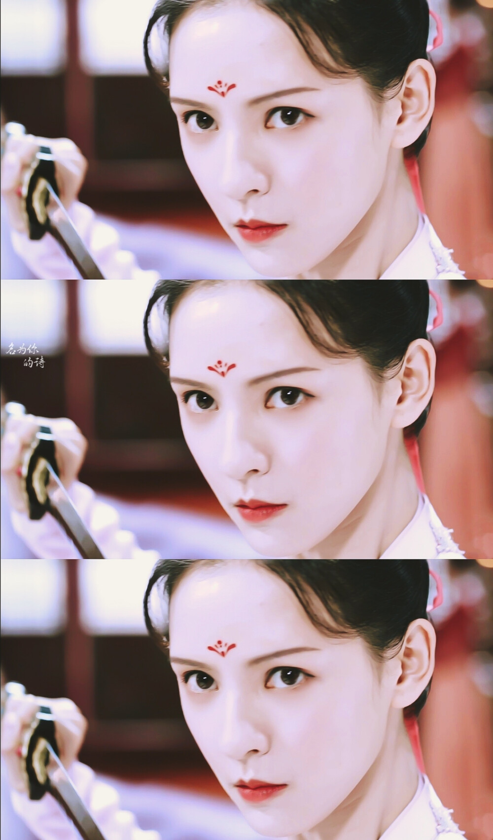 张予曦｜程若鱼
cr.-名为你的诗-