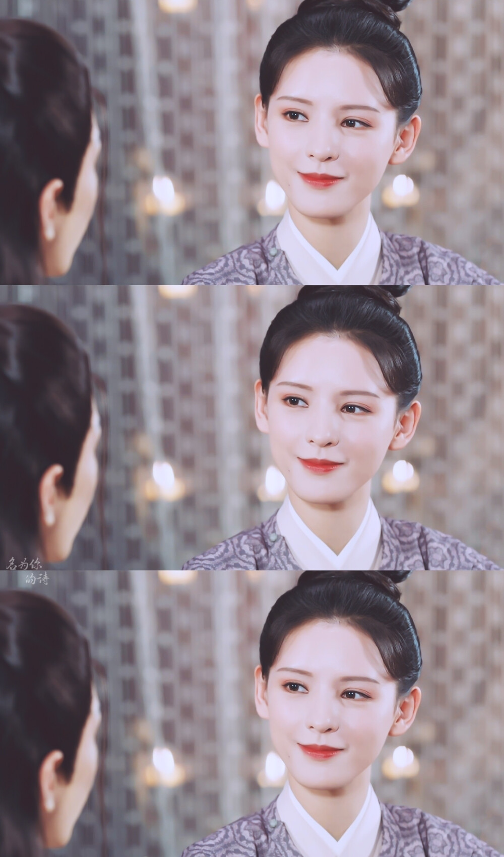 张予曦｜程若鱼
cr.-名为你的诗-