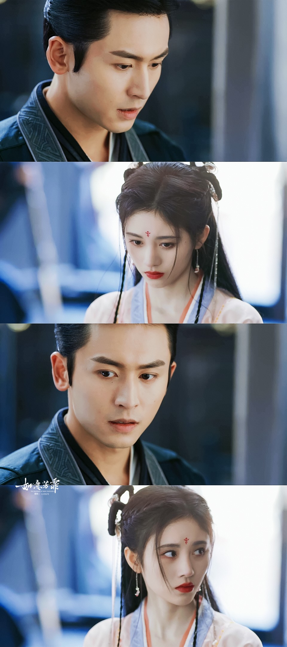 如意芳霏傅容徐晋