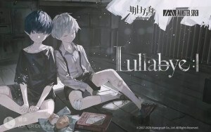 Lullabye封面