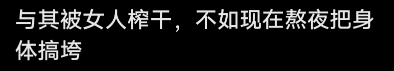 別離開我。