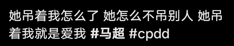 別離開我。