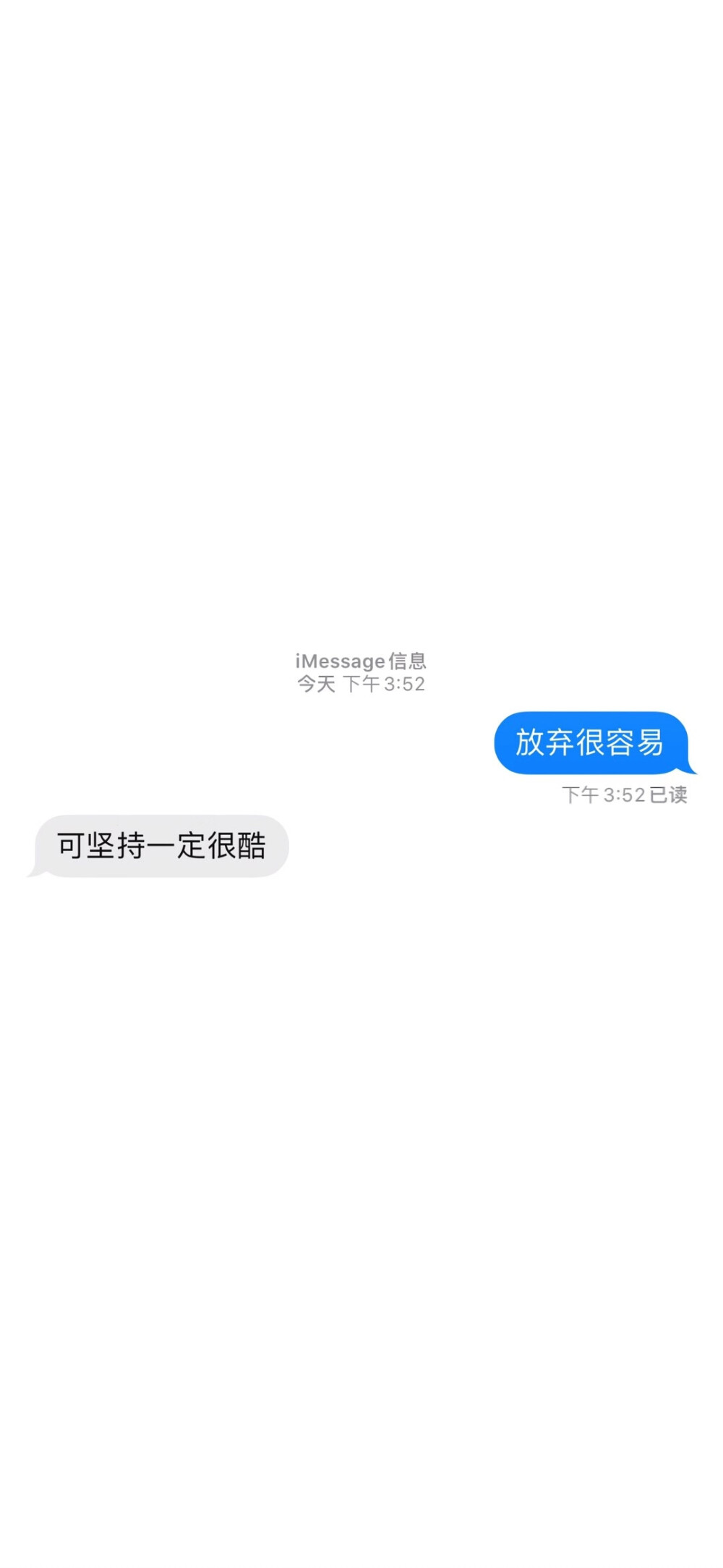 外界的声音仅供参考 你不喜欢就不要参考