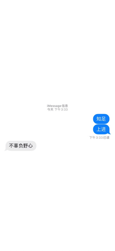 外界的声音仅供参考 你不喜欢就不要参考