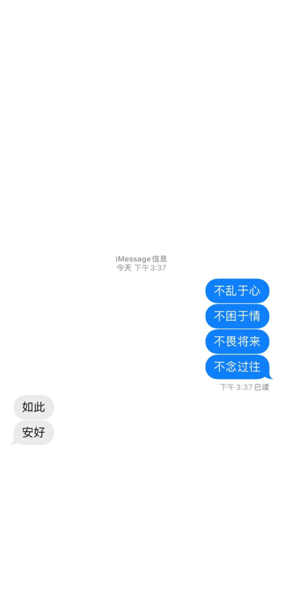 外界的声音仅供参考 你不喜欢就不要参考