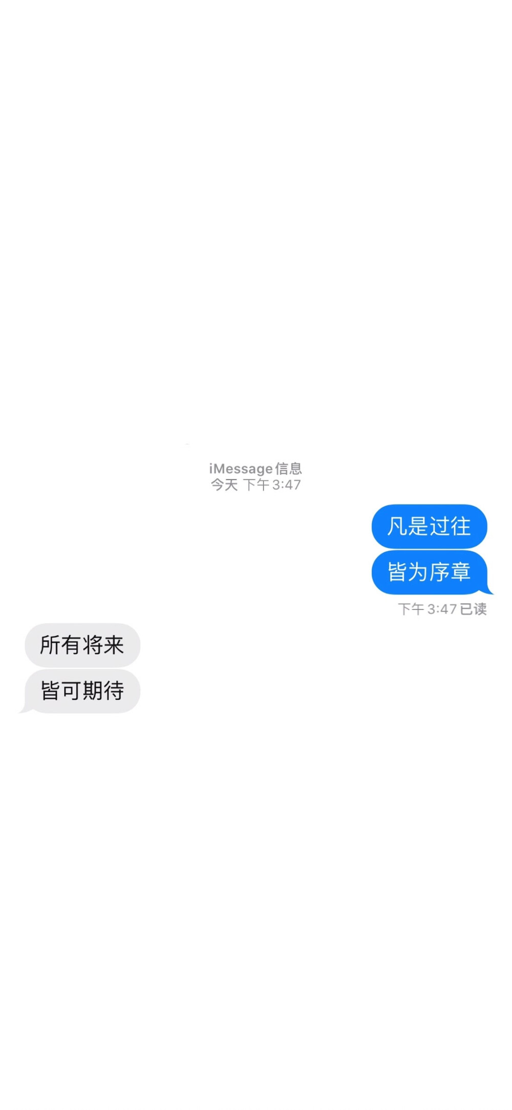 外界的声音仅供参考 你不喜欢就不要参考