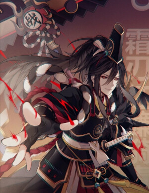 ✺◟(∗❛ัᴗ❛ั∗)◞✺