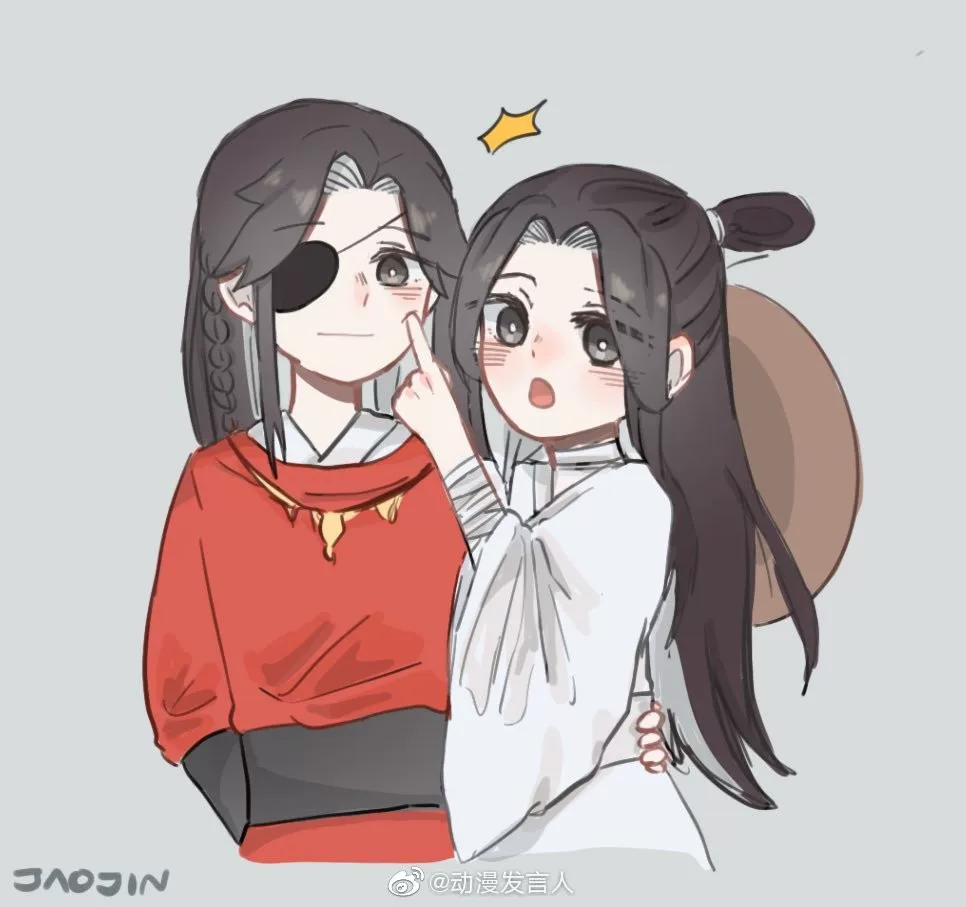 天官賜福