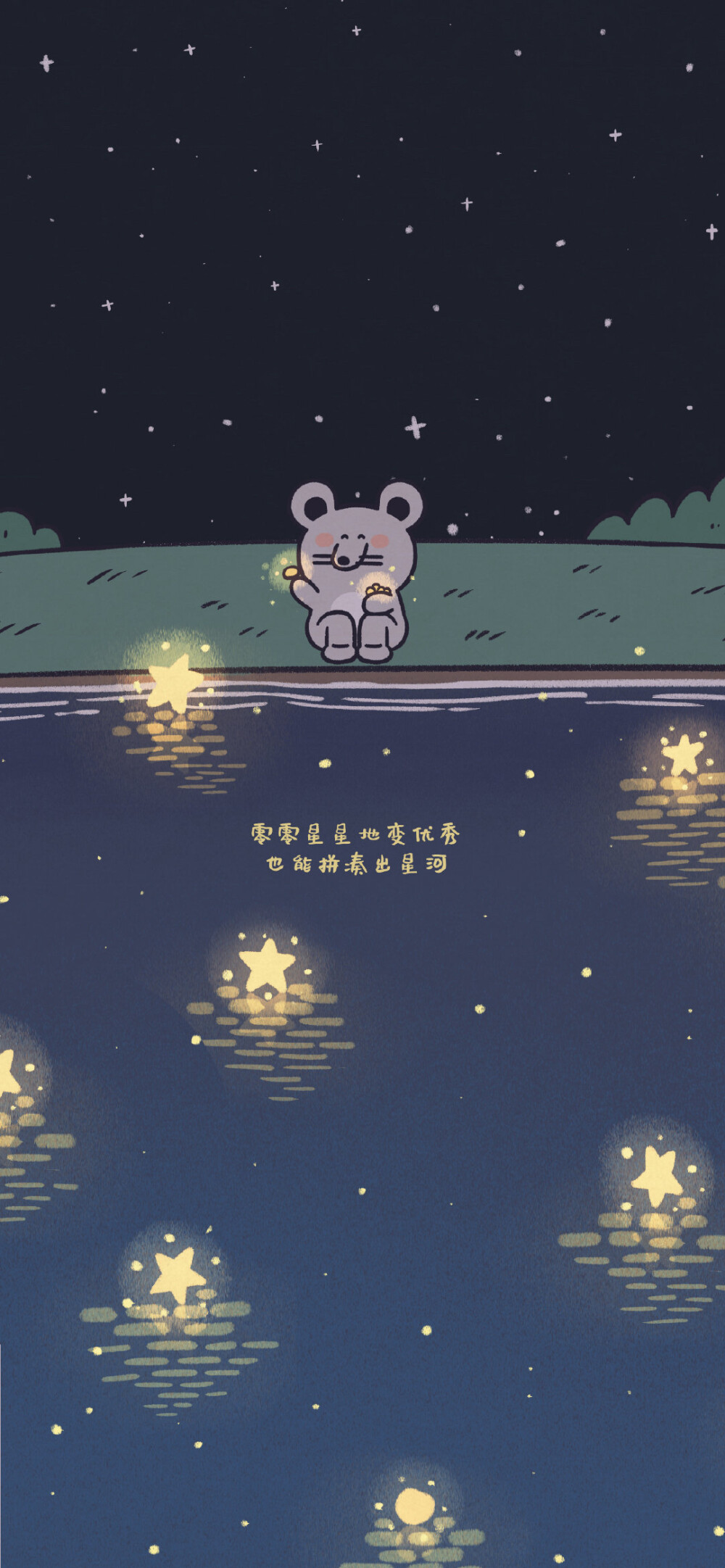 动物办公室