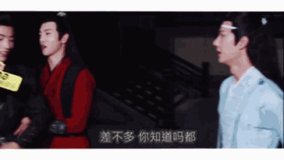 博君一肖