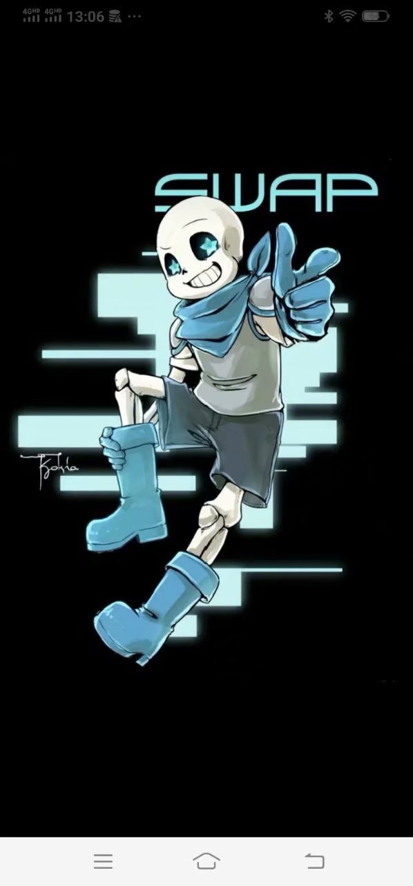 sans