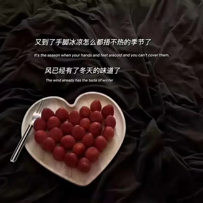 稀罕就点赞收藏吧