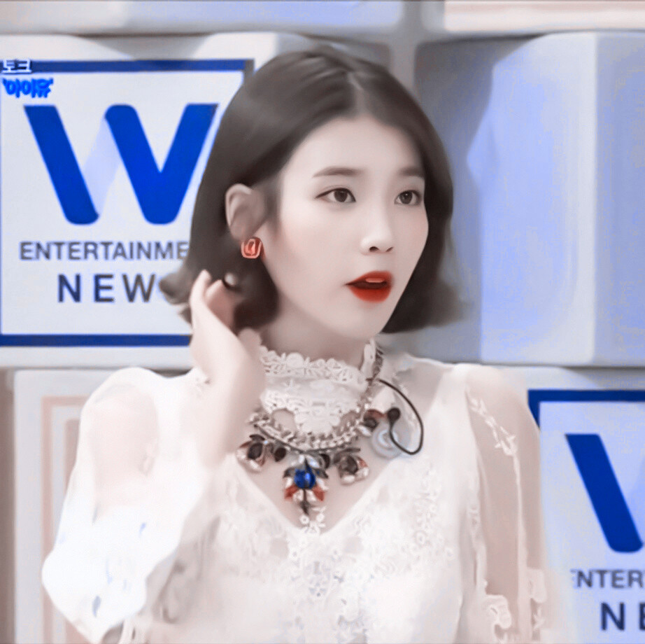 IU NEWS
原截阮堰
