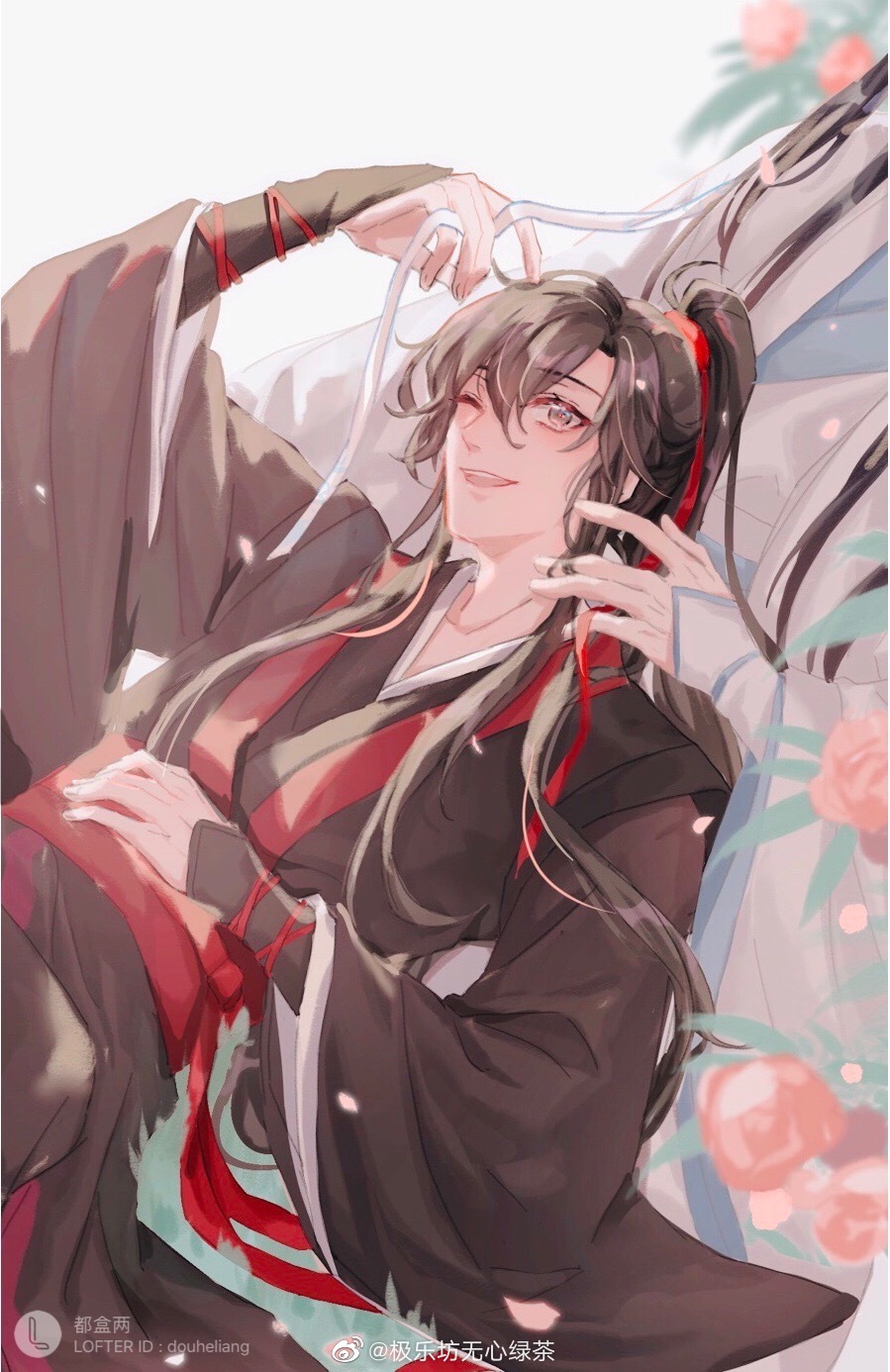MDZS