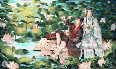 MDZS