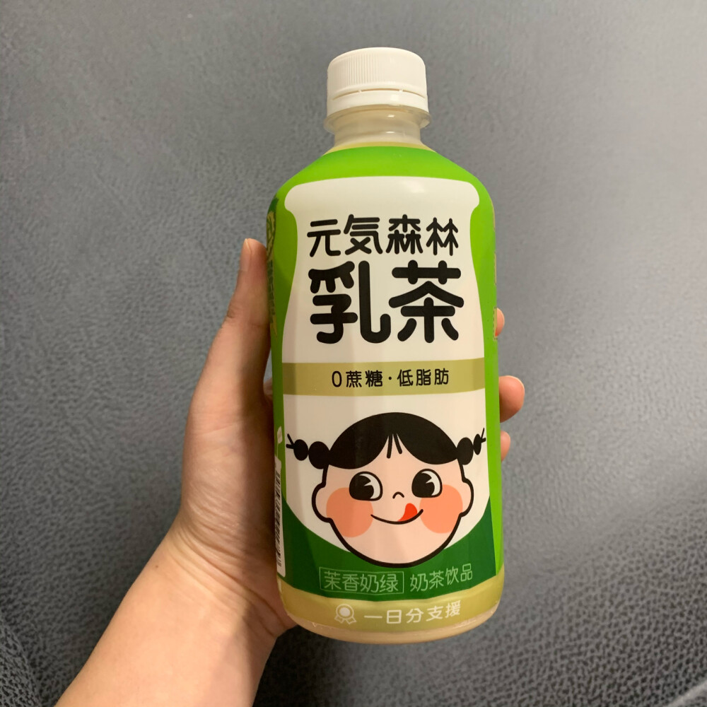 吃货的日常
