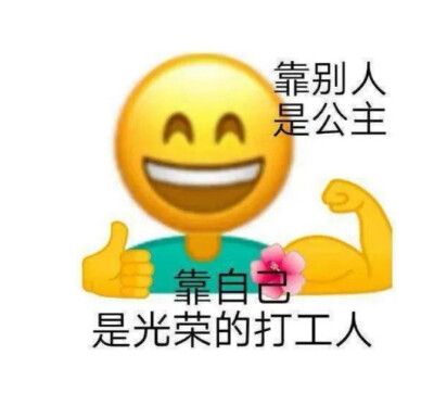 针不戳你们有提名吗我来更！