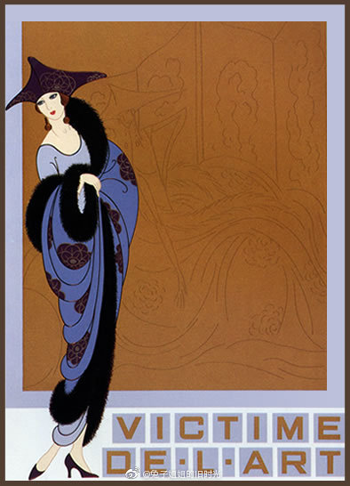 Erté
Art Deco