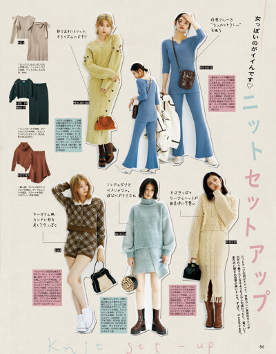 日本杂志 Vivi 2020年12月号
套装穿搭 手提包