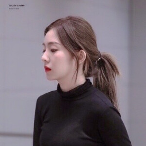 Irene