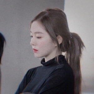 Irene